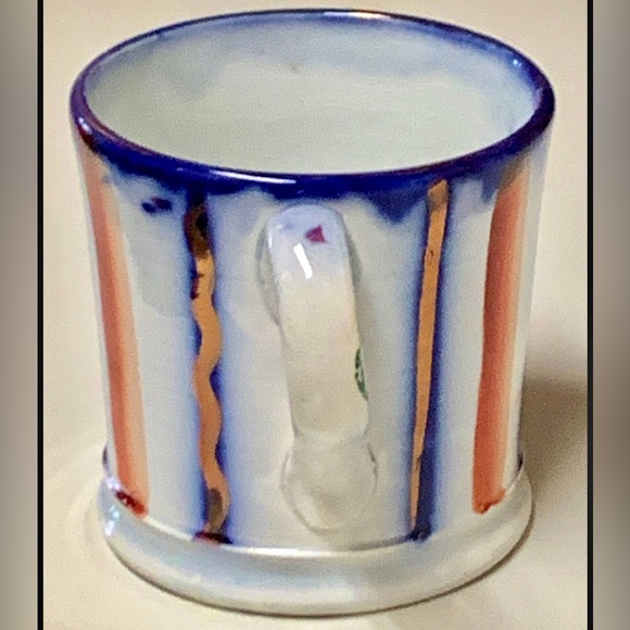 Gaudy Welsh Vertical Lustre Stripe Drysau Wagon Wheel Variant Child’s Cup Mug - Picture 7 of 10